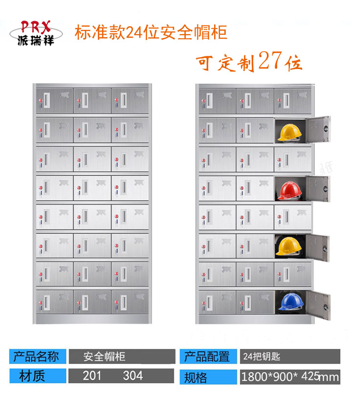 618b9cd3aaa29.jpg sw24.jpg