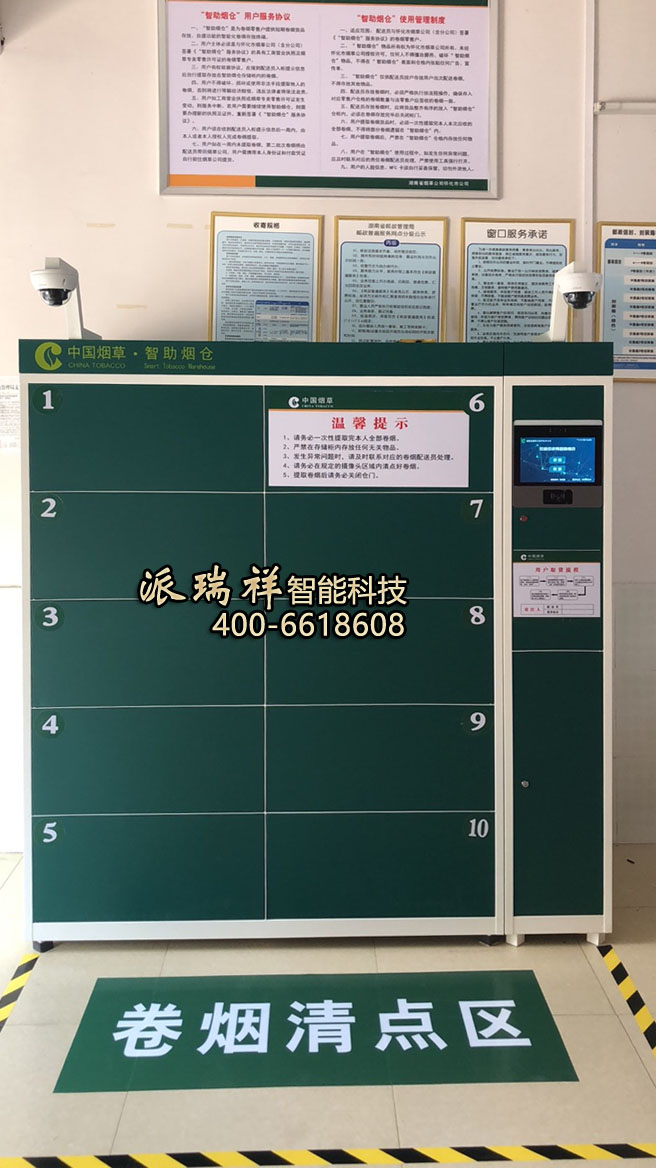 621891c46dc02.jpg 工程實(shí)例1.jpg