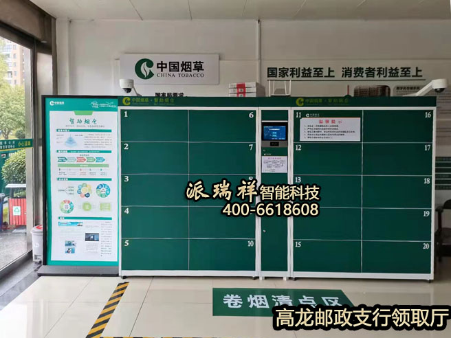 6219ca69a0e46.jpg gy2.jpg