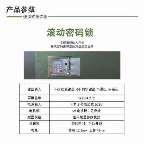 654d991745c76.jpg