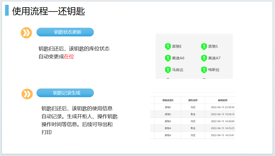 微信圖片_20241030162602.png