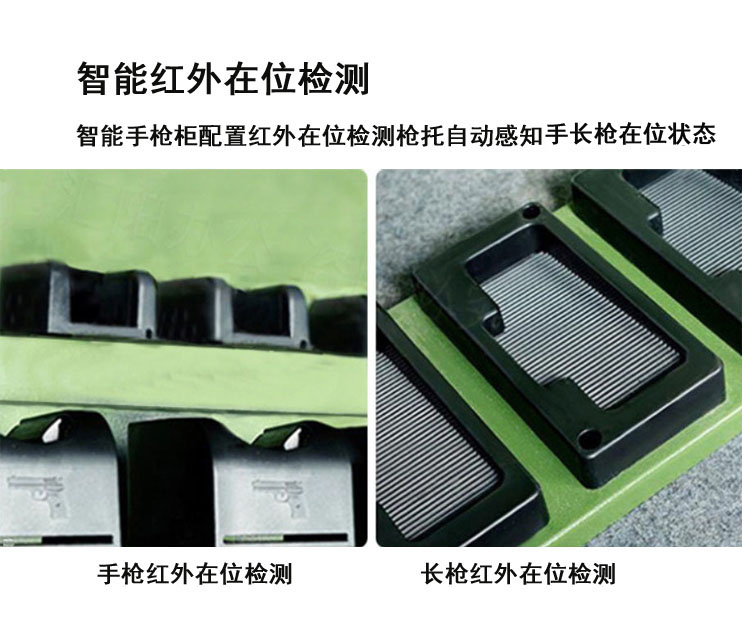 官網(wǎng)204.jpg